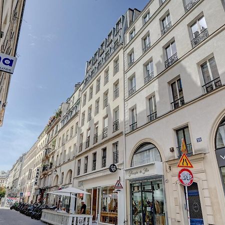 303 Suite Simha - Superbe Appartement A Paris Bagian luar foto